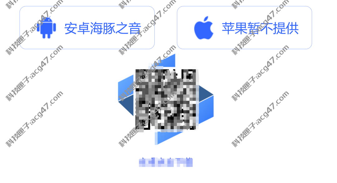 海豚之音APP，熟悉的海豚听书以及老白故事改名而来，超好用！-科技匣子