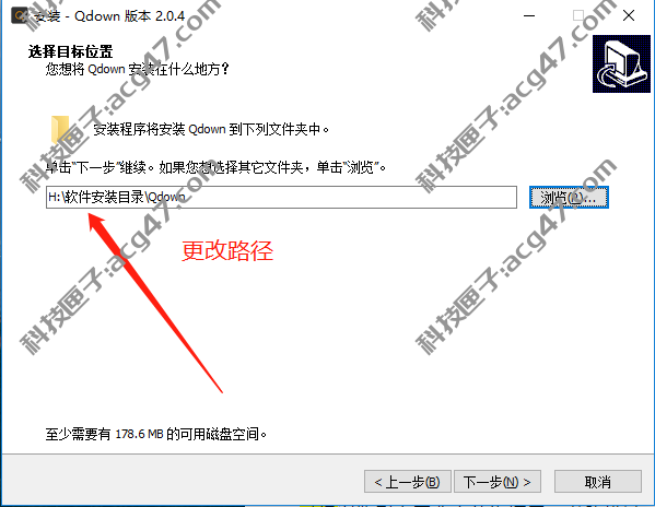 Qdown，有了它，就能彻底和迅雷说886了！下载不限速！-科技匣子