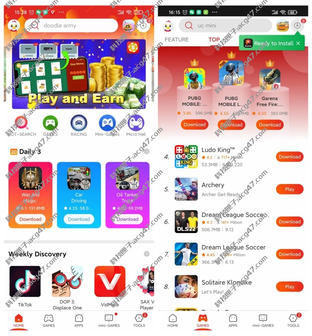 9Apps，谷歌第三方应用市场，一些敏感的软件都能下载！-科技匣子