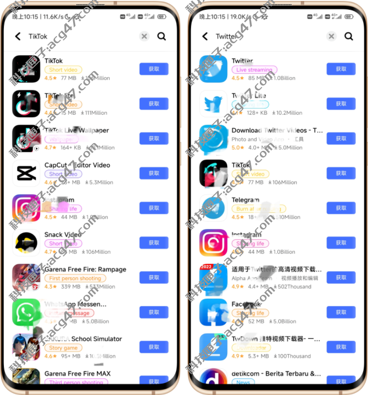 V-Appstore，vivo出品的国际版应用商店，可下载“敏感”软件！-科技匣子