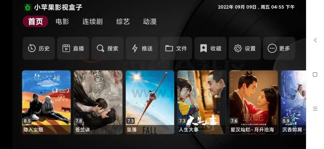 小苹果影视盒子APP，新版已改头换面，一如既往的给力！-科技匣子