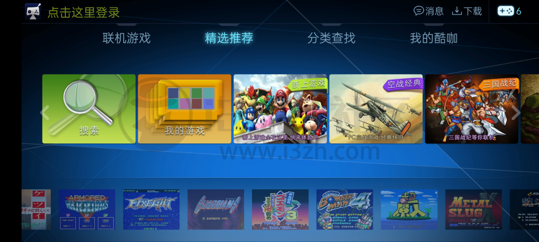 酷咖游戏TV版、小鸡模拟器TV版，有了这两款APP，电视秒变游戏机！-科技匣子