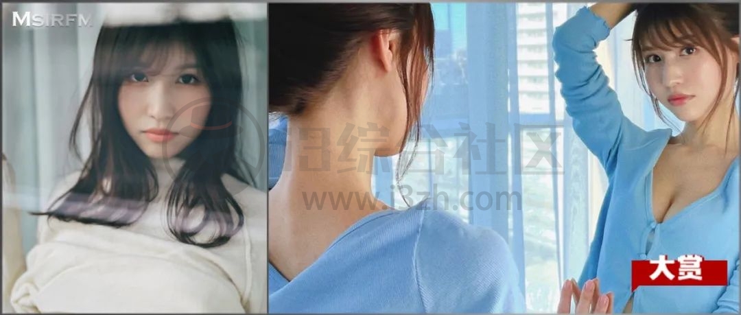 图片[4]-2022年IP社王牌新人女优–“八蜜凛”！-科技匣子