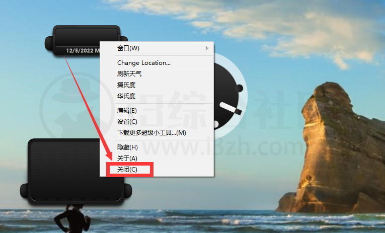 图片[4]-XWidget，仅9M的桌面美化小工具让电脑大变样，真的不要太好看！-科技匣子