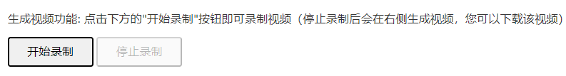 图片[7]-在线微信对话生成器，吾爱大佬开发的一款微信聊天记录生成器！-科技匣子