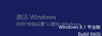 图片[1]-HEU KMS Activator_v27.0.2，永久免费激活windows系统的辅助工具！-科技匣子