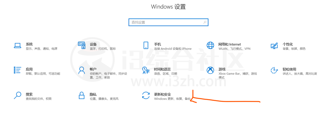 图片[7]-HEU KMS Activator_v27.0.2，永久免费激活windows系统的辅助工具！-科技匣子