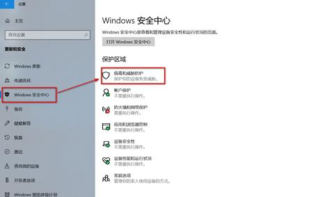 图片[8]-HEU KMS Activator_v27.0.2，永久免费激活windows系统的辅助工具！-科技匣子