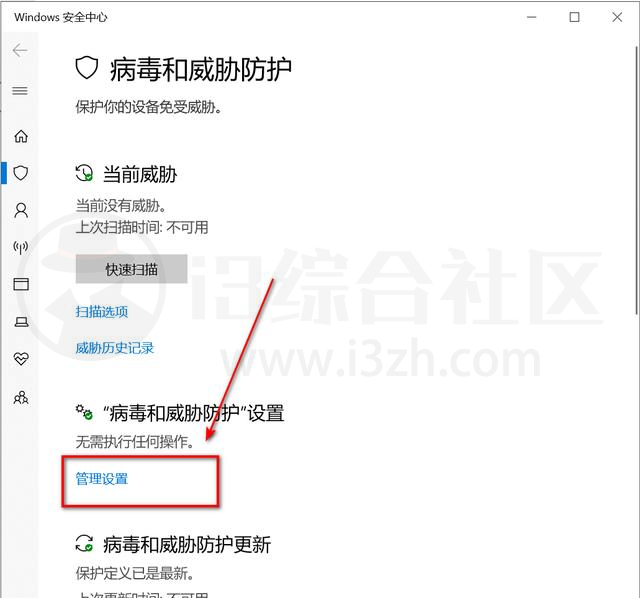 图片[9]-HEU KMS Activator_v27.0.2，永久免费激活windows系统的辅助工具！-科技匣子