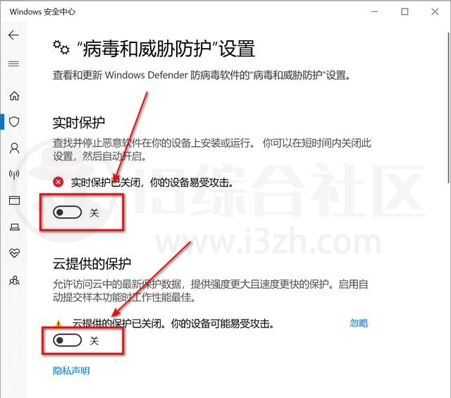 图片[10]-HEU KMS Activator_v27.0.2，永久免费激活windows系统的辅助工具！-科技匣子