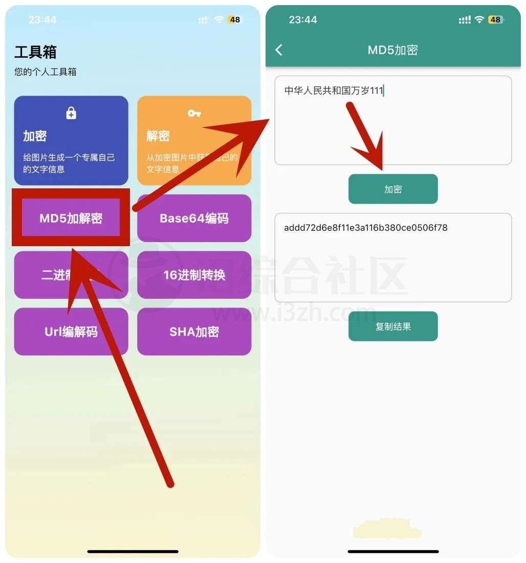 图片[1]-大师兄影视APP，公认观影体验最好的一个，难能可贵的上架AppStore！-科技匣子