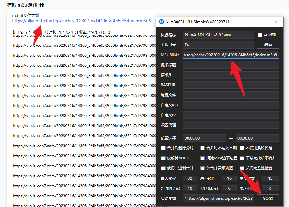 图片[7]-猫抓v2.3.0_浏览器扩展插件，任意嗅探获取网页中的视频链接等数据！-科技匣子