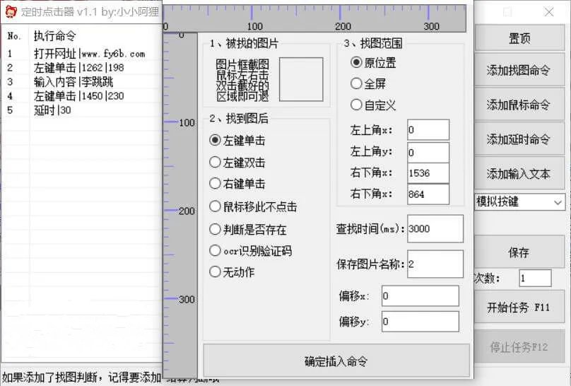 微信图片_20230315001133.jpg