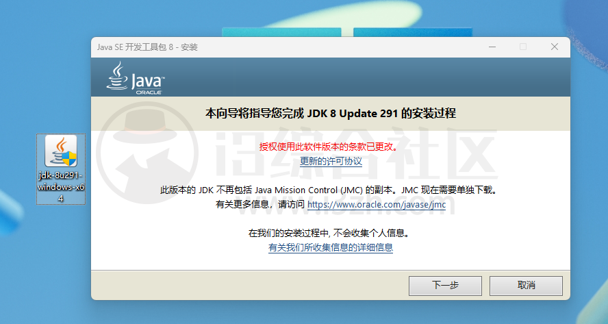 图片[2]-Web OS，支持管理8大云盘，还可以实现对文件的在线预览和编辑！-科技匣子