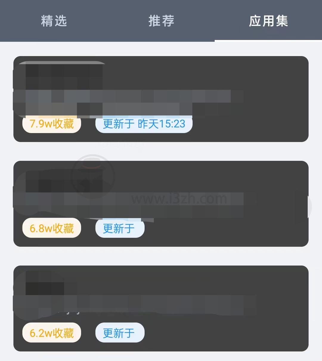 图片[4]-软件仓库APP，比谷歌商店好用10倍，这个工具免翻下载全球软件！-科技匣子