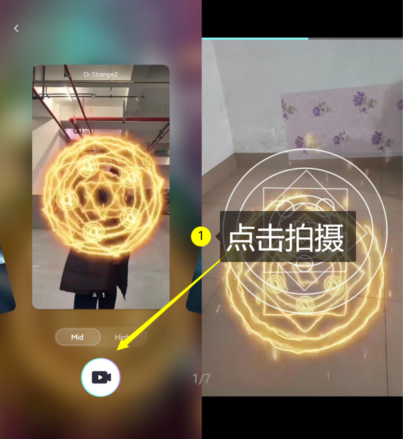 图片[3]-Snap FX_v2.10.697破解高级版，你也能制作高特效视频大作！-科技匣子