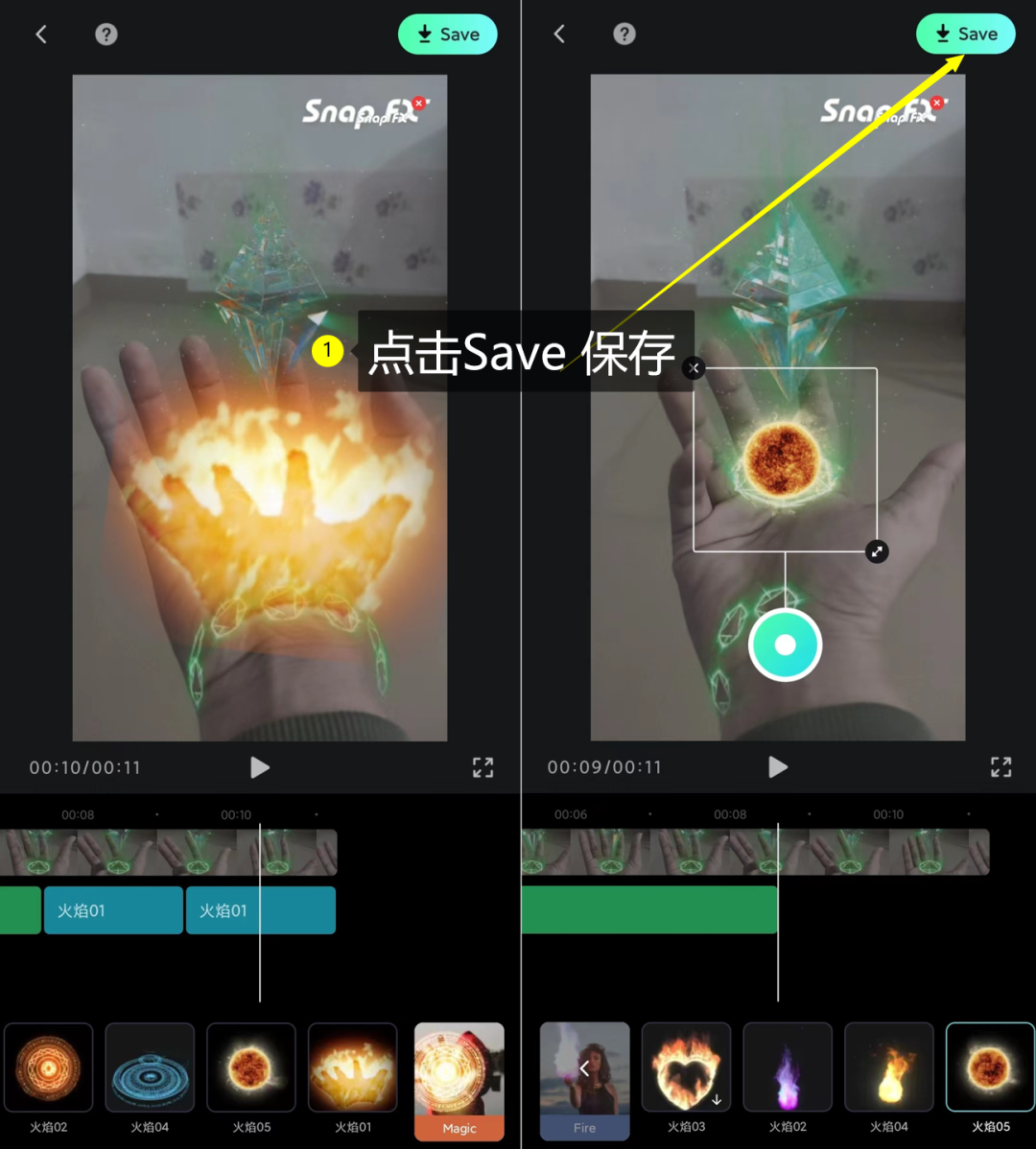 图片[4]-Snap FX_v2.10.697破解高级版，你也能制作高特效视频大作！-科技匣子