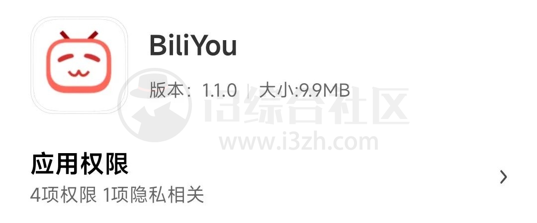 图片[1]-BiliYou APP，一款特别轻量的第三方b站，非常适合渣机！-科技匣子