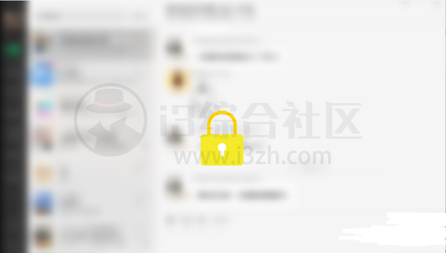 图片[2]-WeChatlock微信锁v1.3，一键上锁电脑端微信，再也不怕消息被偷看了！-科技匣子