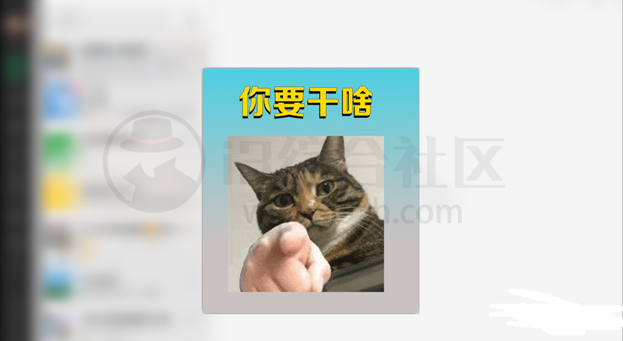 图片[3]-WeChatlock微信锁v1.3，一键上锁电脑端微信，再也不怕消息被偷看了！-科技匣子