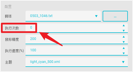 图片[2]-KeymomuseGo_v5.1，某些游戏工作室都在用的超强神器！-科技匣子