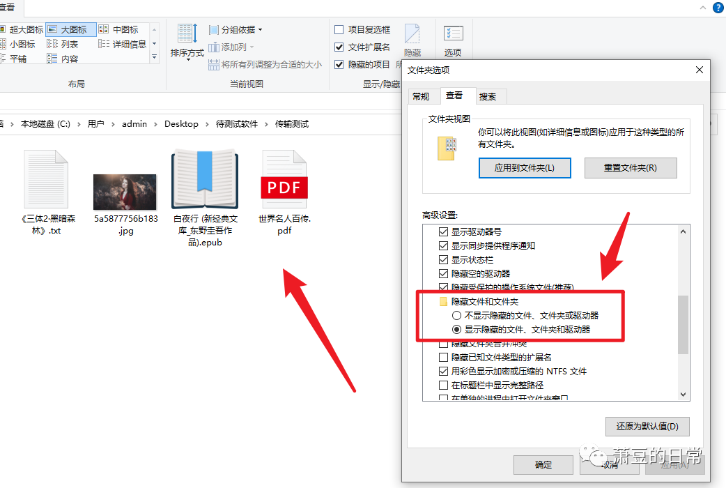 图片[14]-GiliSoft File Lock Pro 13.1专业版，你的三上老师，终于有救了！-科技匣子