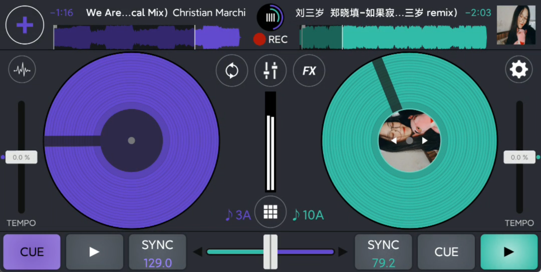 Cross DJ Pro，在手机上享受到与传统DJ打碟机相媲美的专业体验！-科技匣子