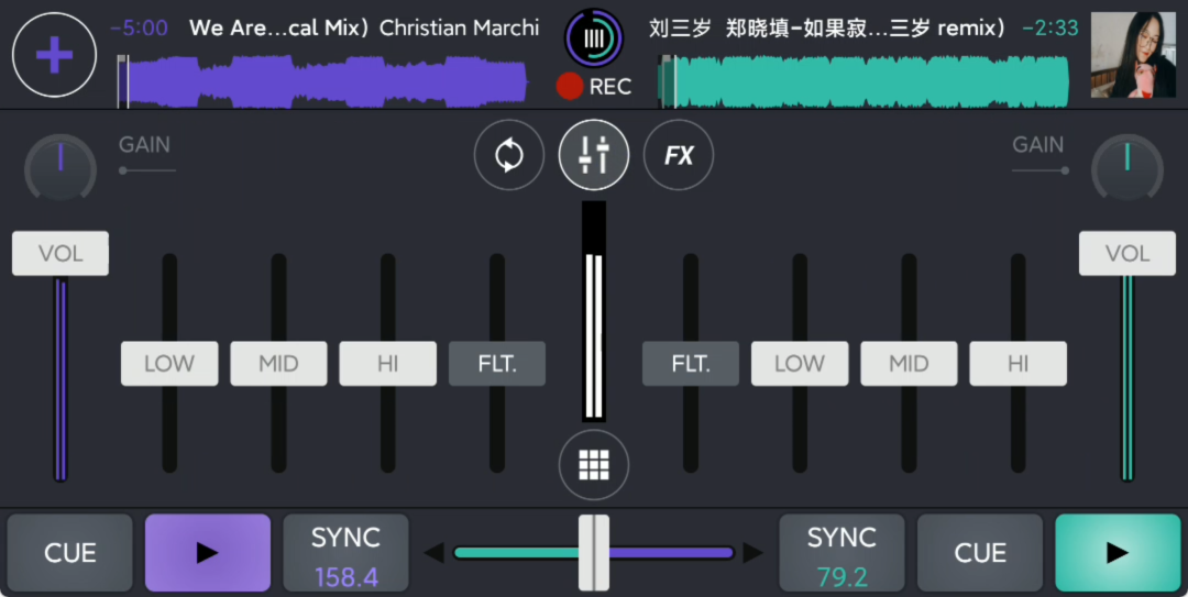 图片[2]-Cross DJ Pro，在手机上享受到与传统DJ打碟机相媲美的专业体验！-科技匣子