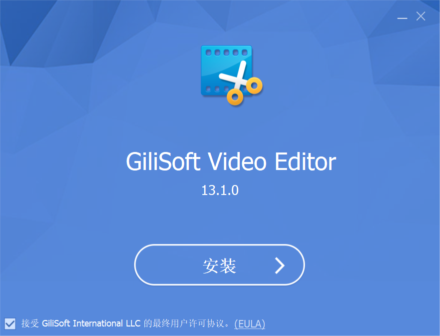 图片[2]-GiliSoft Video Editor_v13.1破解版，注册码遭泄露，可永久激活！-科技匣子