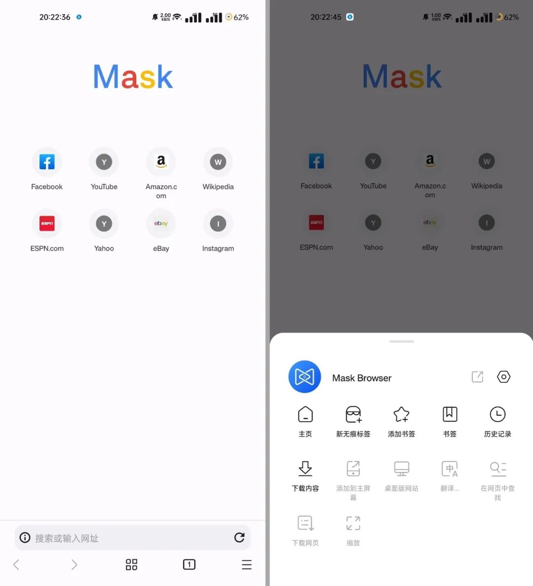 图片[3]-Mask Browser浏览器，Chrome二度被魔改，插件都能任性装！-科技匣子