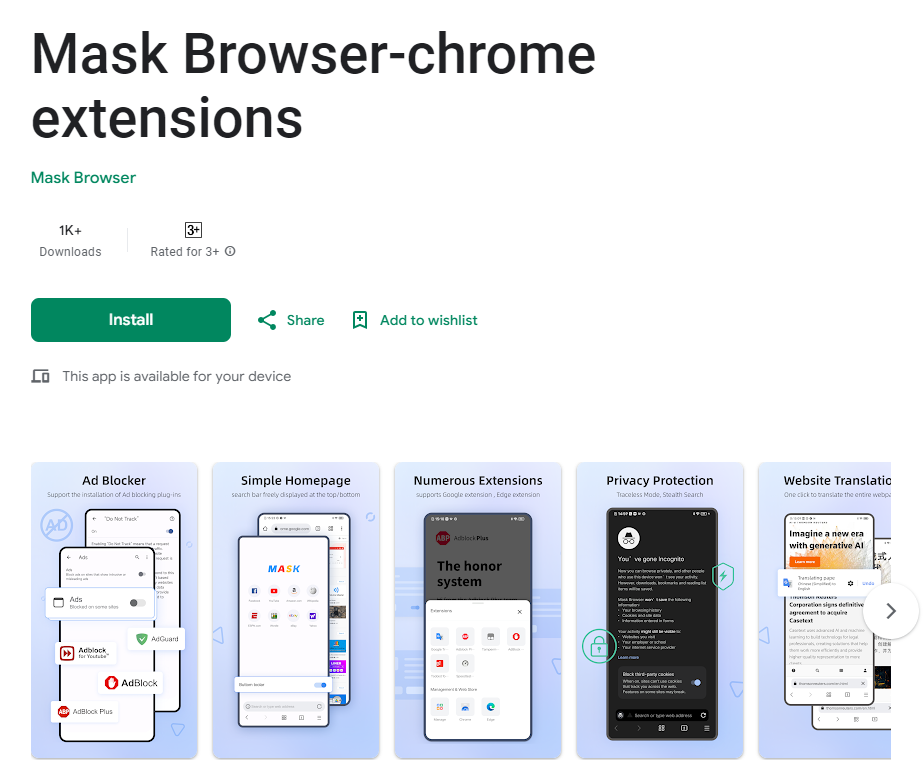 图片[2]-Mask Browser浏览器，Chrome二度被魔改，插件都能任性装！-科技匣子