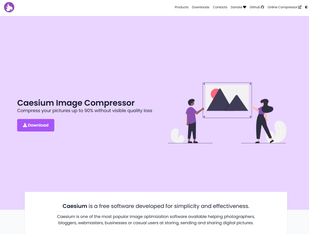 图片[3]-Caesium Image Compressor，开源免费的无损图片压缩工具！-科技匣子