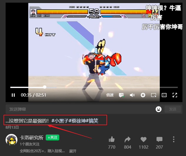 图片[2]-微信视频号下载器、小红书作品采集工具XHS_Downloader-科技匣子