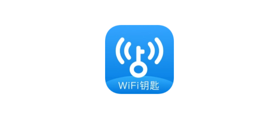 图片[2]-WiFi万能钥匙精简版，曾经的顶级王者，至今依旧好用！-科技匣子