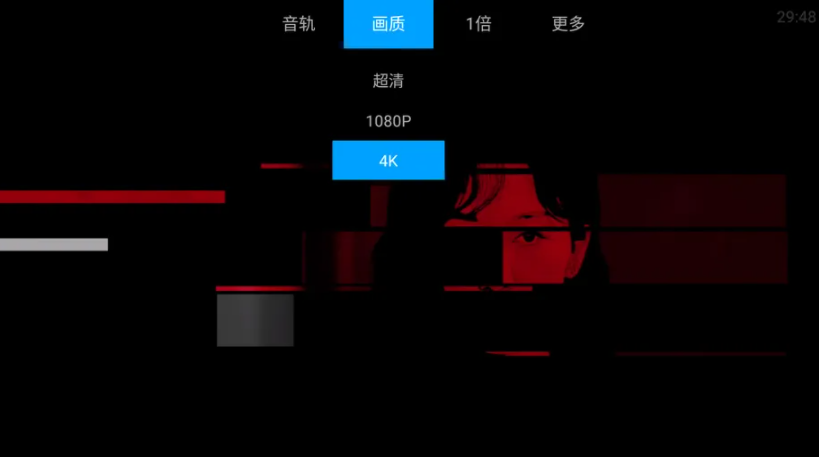 图片[9]-8大网盘TV版合集，赶紧转存，说不定以后会用得到哦！-科技匣子